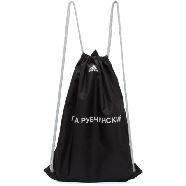 gosha rubchinskiy adidas bag