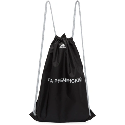 Gosha Rubchinskiy Black Adidas Originals Edition Gym Backpack | ModeSens