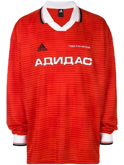 Gosha Rubchinskiy Red Long Sleeve Adidas Originals Edition Polo | ModeSens