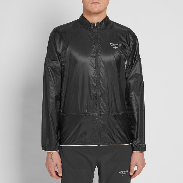 nike x undercover gyakusou packable jacket