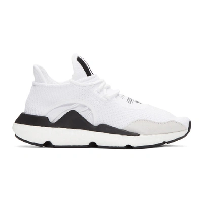 Shop Y-3 White Saikou Boost Sneakers In White/black