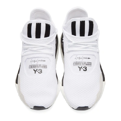 Shop Y-3 White Saikou Boost Sneakers In White/black