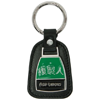 Shop Raf Simons Black & Green Logo Keychain