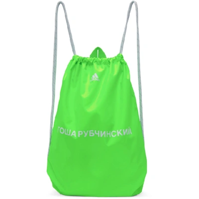 Gosha Rubchinskiy X Adidas Gym Bag In Green | ModeSens