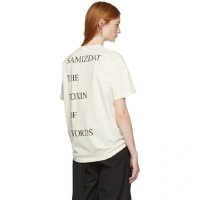 Shop Yang Li Off-white Logo T-shirt