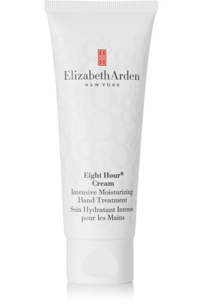 Shop Elizabeth Arden Eight Hour® Cream Intensive Moisturizing Hand Treatment, 75ml - One Size In Colorless