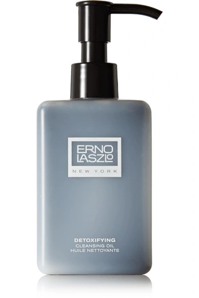 Shop Erno Laszlo Detoxifying Cleansing Oil, 195ml In Colorless