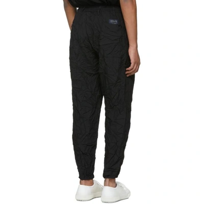 Shop Yohji Yamamoto Black Plastic Cord Lounge Trousers