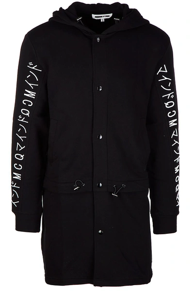 Shop Mcq By Alexander Mcqueen Men's Hoodie Sweatshirt Sweat In Black