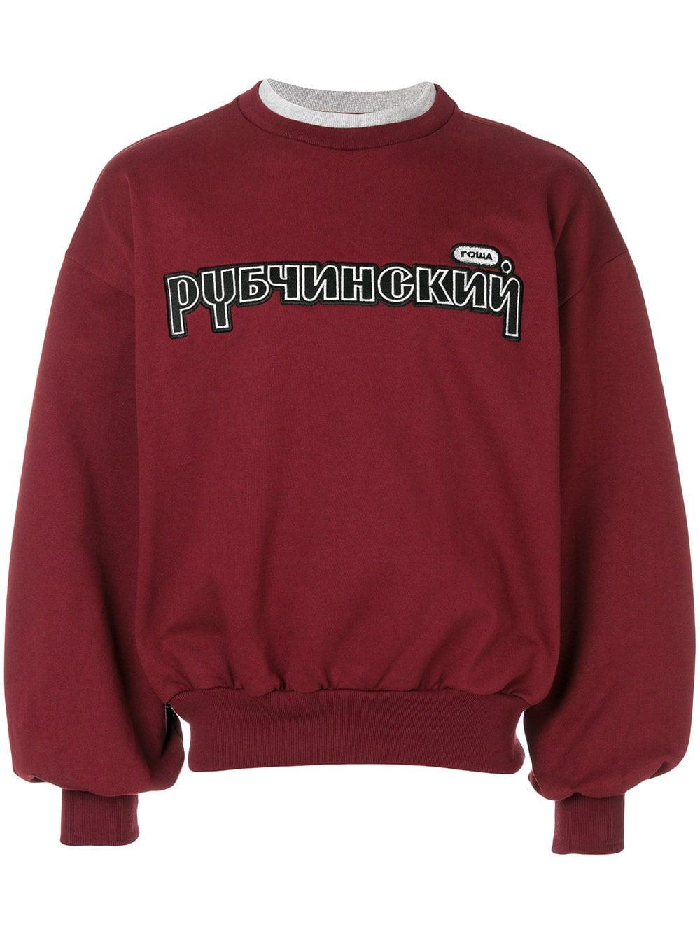 gosha rubchinskiy red sweater