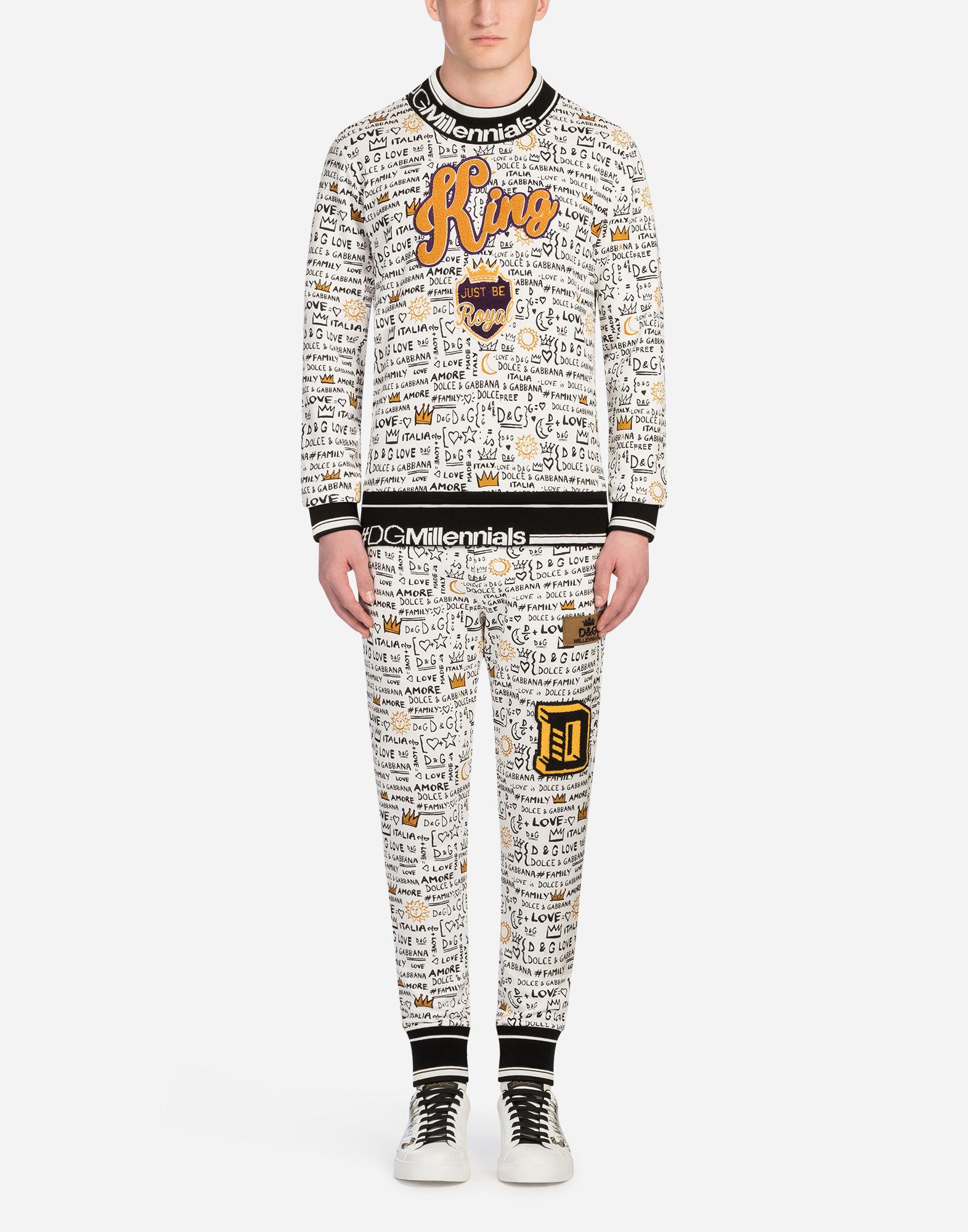 dolce gabbana jogging pants