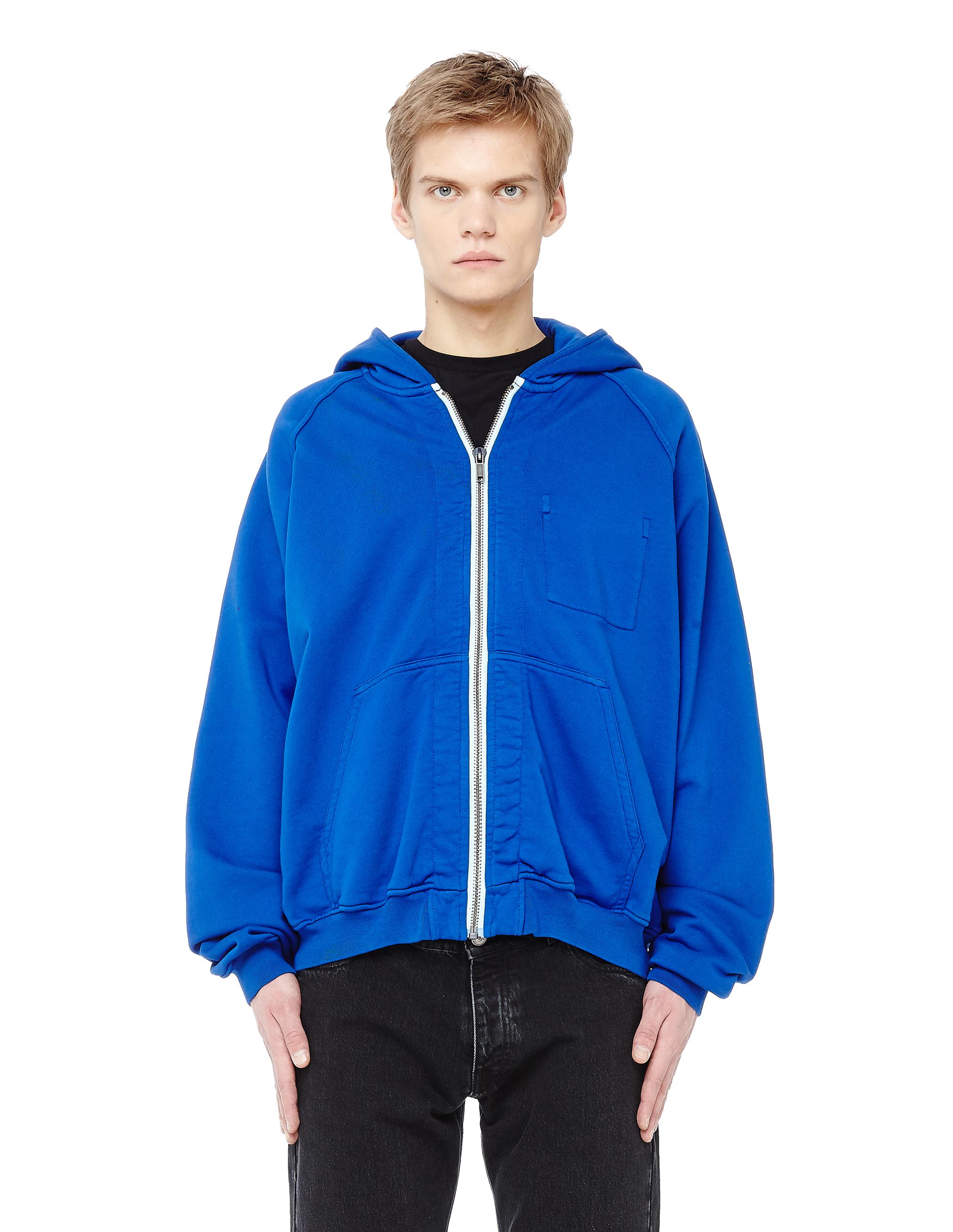 thrasher dark green hoodie