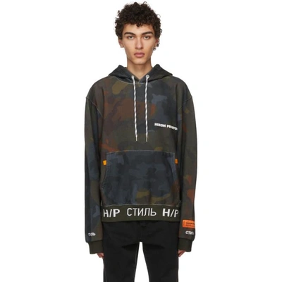 Shop Heron Preston Multicolor Camouflage Eggs Hoodie