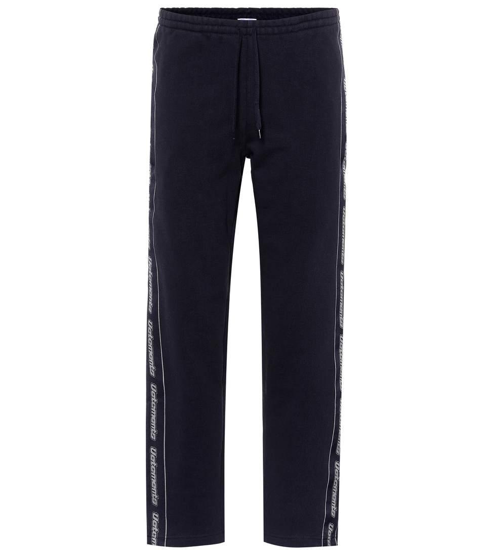 Vetements CottonBlend Trackpants In Blue ModeSens