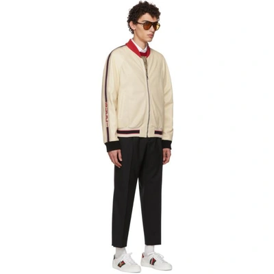 Shop Gucci White Perforated Leather Bomber Jacket In 9568 White