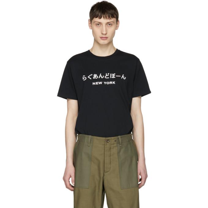 rag and bone japanese shirt