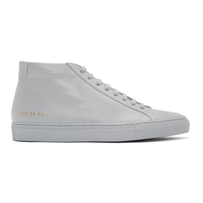 common projects 7543