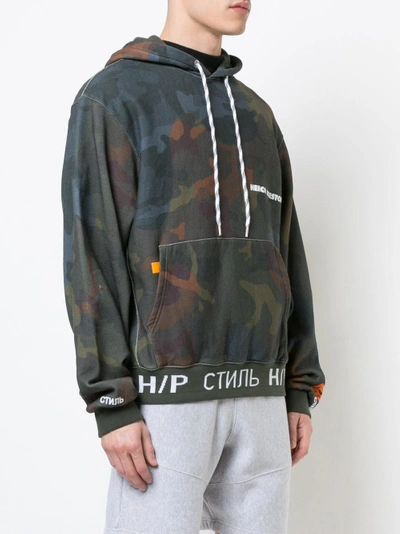 Shop Heron Preston Printed Camouflage Hoodie