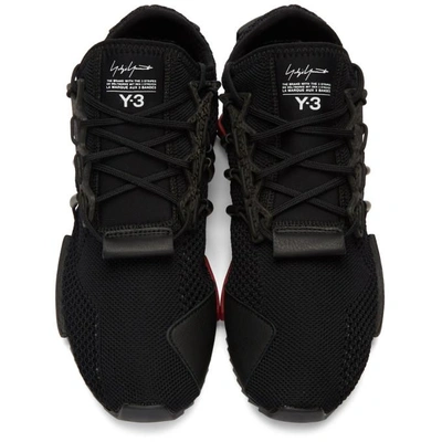 Shop Y-3 Black  Harigane Sneakers In Black/white