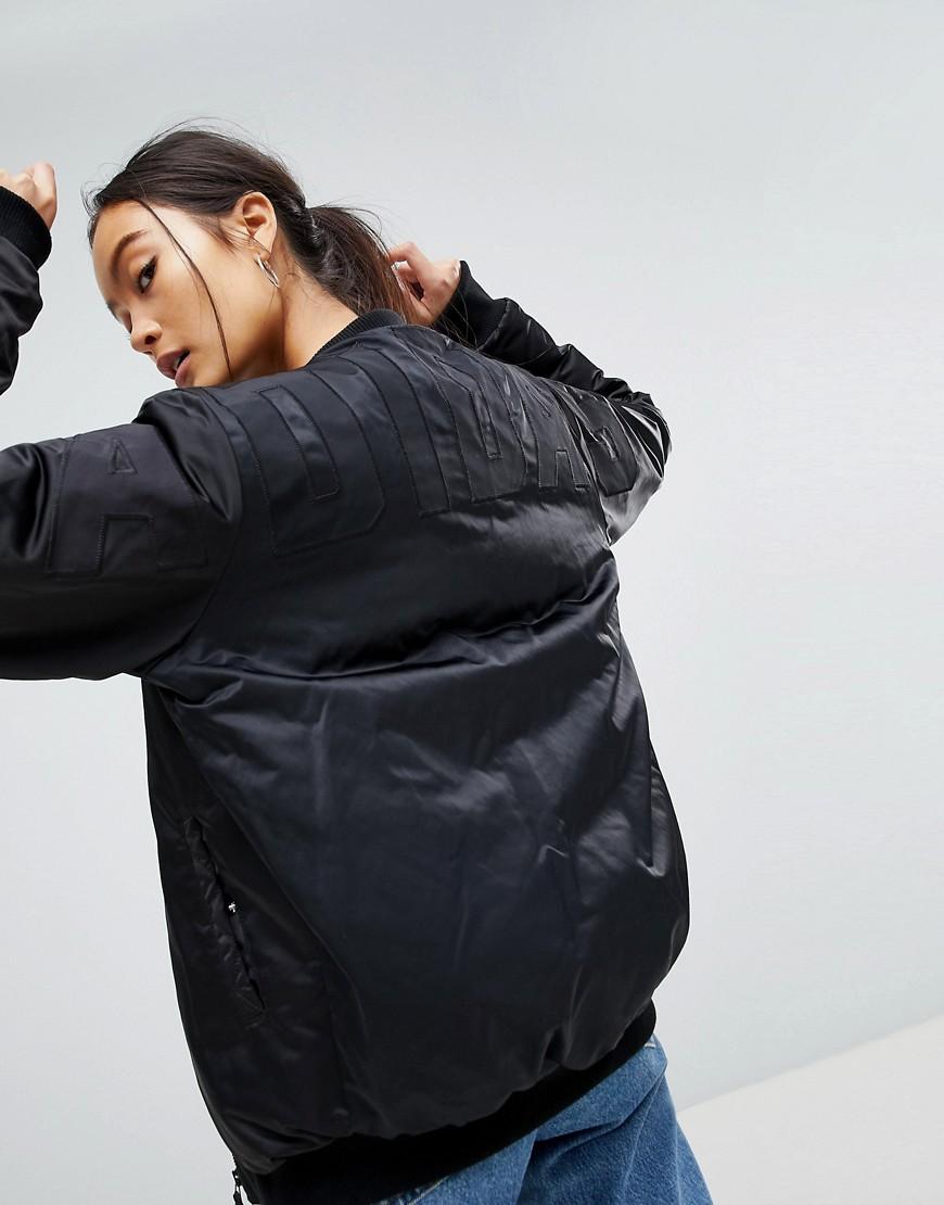 nike fake fur jacket