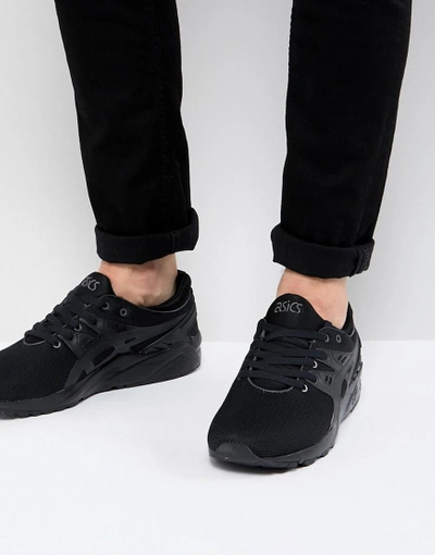 Shop Asics Gel-kayano Evo Sneakers In Black H707n-9090 - Black