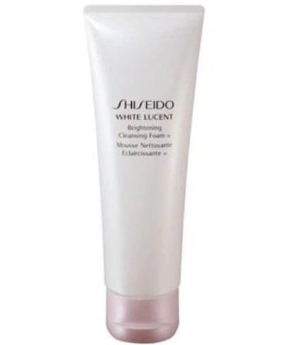 Shop Shiseido White Lucent Brightening Cleansing Foam 4.7 Oz.