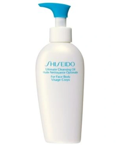 Shop Shiseido Ultimate Cleansing Oil, 5 oz