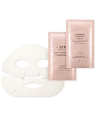 Shop Shiseido Benefiance Pure Retinol Intensive Revitalizing Face Mask