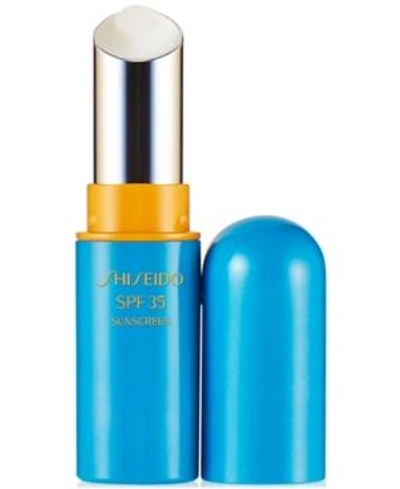 Shop Shiseido Sun Protection Lip Treatment Spf 35, 0.14 Oz.