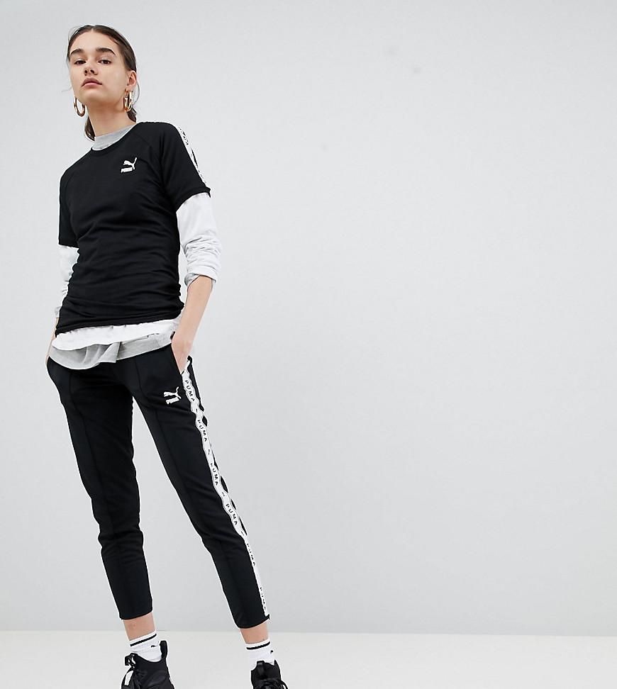 puma side stripe pants