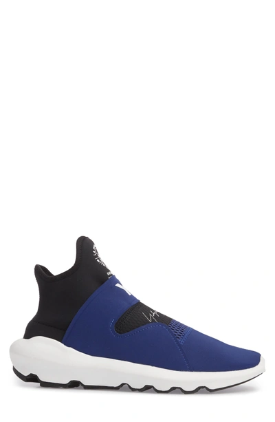Shop Y-3 X Adidas Suberou Sneaker In Unity Ink