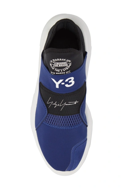 Shop Y-3 X Adidas Suberou Sneaker In Unity Ink