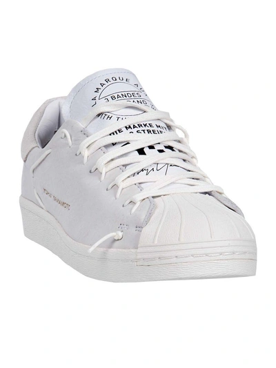 Shop Y-3 Super Knot Sneakers In White