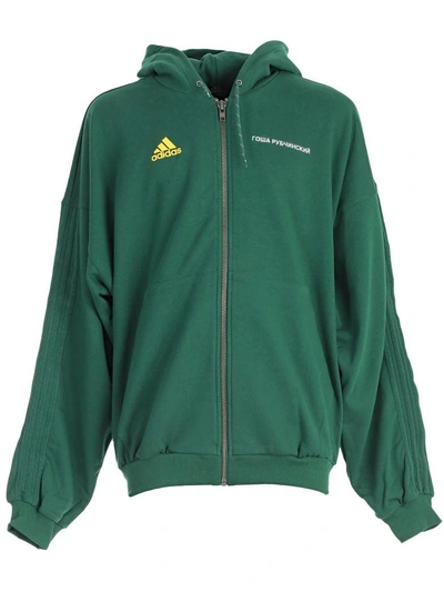 Gosha rubchinskiy green best sale sweatshirt