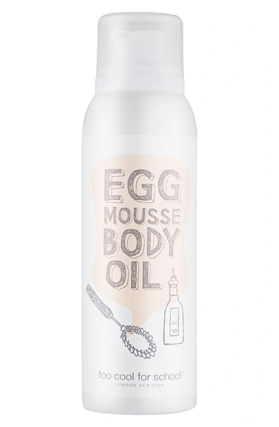 Shop Too Cool For School Egg Mousse Body Oil