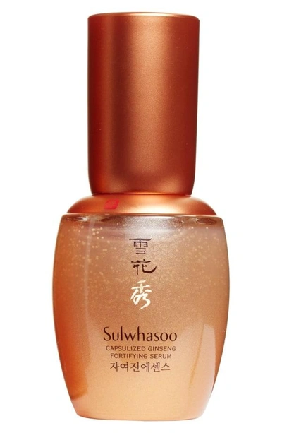 Shop Sulwhasoo Capsulized Ginseng Fortifying Serum