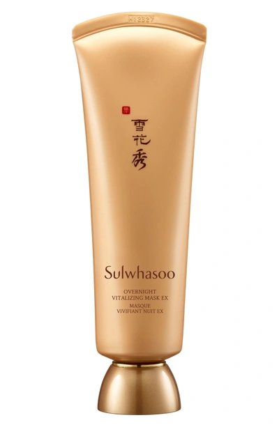 Shop Sulwhasoo Overnight Vitalizing Mask Ex