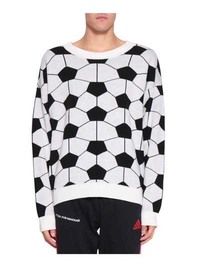 Shop Gosha Rubchinskiy Football Sweater In Bianco