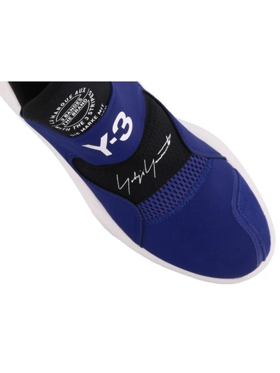 Shop Y-3 Suberou Sneaker In Black-blue