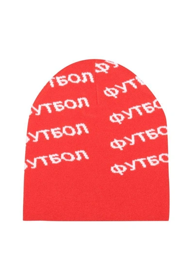 Shop Gosha Rubchinskiy Adidas Hat In Rosso