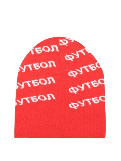Gosha Rubchinskiy Adidas Hat In Rosso