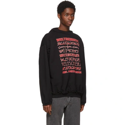 VETEMENTS Weltschmerz  Hoodie