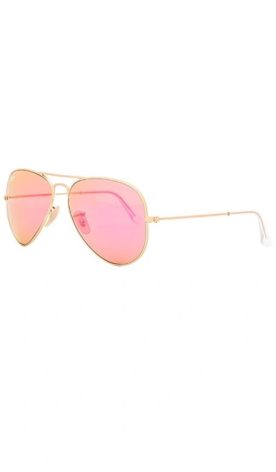 Ray Ban Aviator Flash Sunglasses In Gold & Cyclamen Mirror