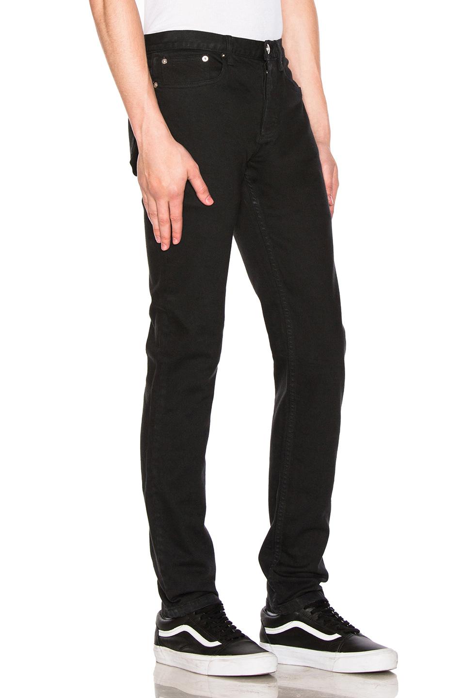 apc petit standard noir