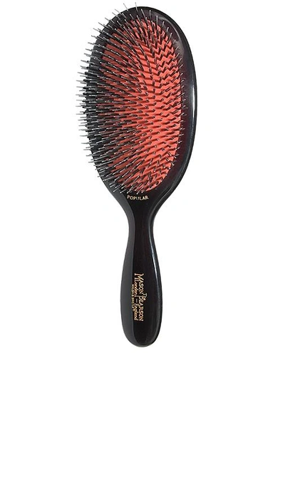 Shop Mason Pearson Popular Mixture Bristle & Nylon Mix Hair Brush In Dark Ruby