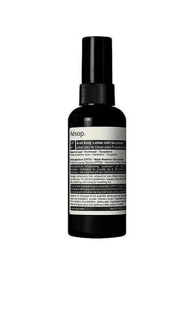 Shop Aesop Avail Spf 50 Body Lotion In All