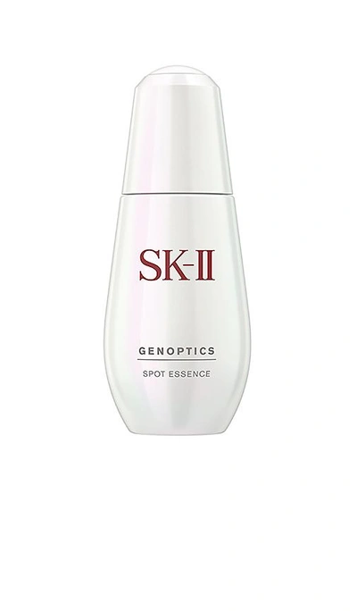 Shop Sk-ii Genoptics Spot Essence In N,a