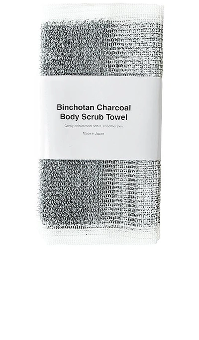 Shop Morihata Binchotan Charcoal Body Scrub Towel In Grey. In N,a