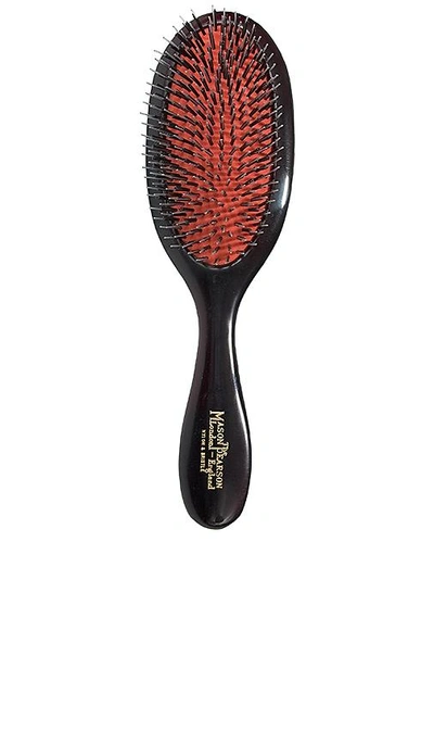 Shop Mason Pearson Handy Mixture Bristle & Nylon Mix Hair Brush In N,a