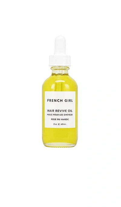 Shop French Girl Rose Replenishing Hair Oil In N,a